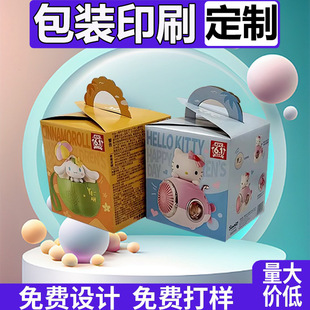�������Ἀ���ɿ�������YƷܛ���ǹ����c���b��ϲ�Ǻп�ӡˢlogo