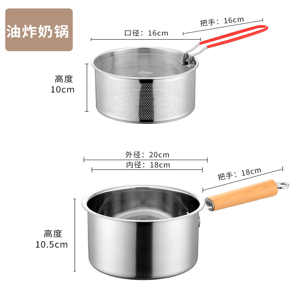 304 acero inoxidable multifuncional pan de leche doméstico con pantalla de filtro para bebés alimentos suplementarios pan de leche electromagnética pan de fregida pequeña image 9