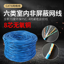 ��W������POE�O�،��ßo���~�����ξW�j�p�g��300��