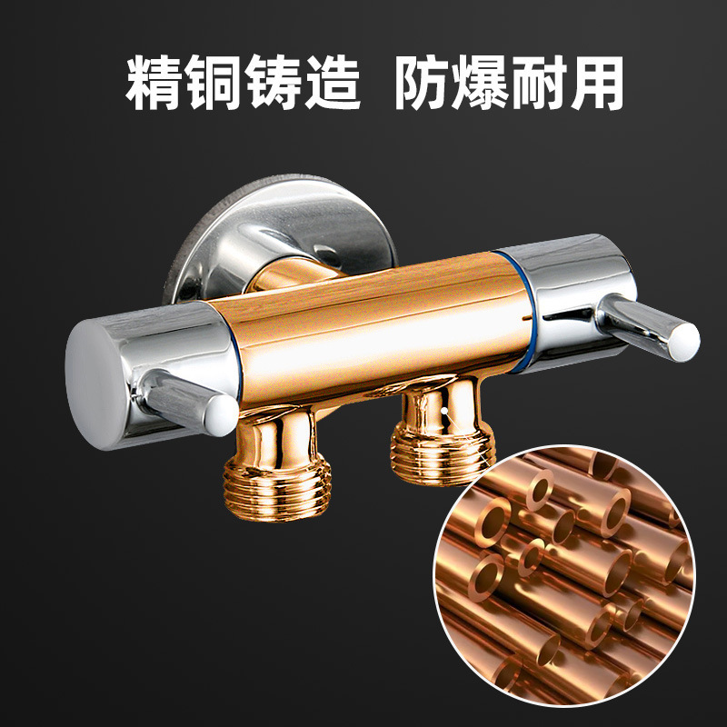厳選された洗濯機、1入口2出口、全銅製家庭用アングルバルブ、ダブルコントロール三方バルブ、1/2ジョイント、ダブルタップ|undefined