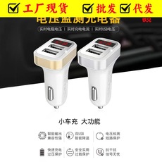 Car fire extinguisher water-based private car small car portable car car car interior household fire protection equipment