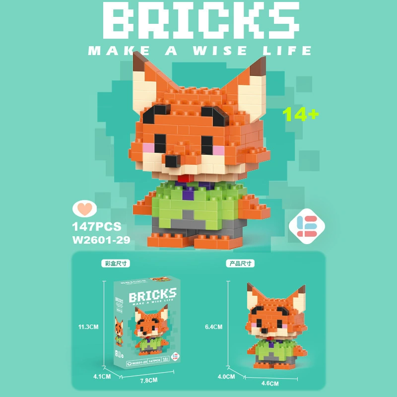 Building block cartoon figure set, mini assemble toy, random blind-box characters (multiple variants)