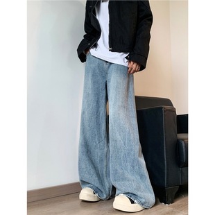 American Silhouette Wide-Leg Jeans for Men Cleanfit Trendy Street Retro Draped Loose Washed Floor-Length Pants
