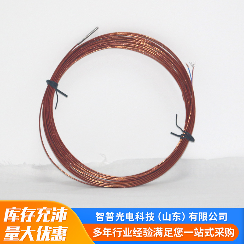 适用于KAYE温度验证 美国TE进口高精度七芯干热电偶KW-50温度探头