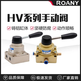 气缸;气动接头;其他气动元件