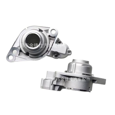 Starter Suitable for Volkswagen Lavida 02T911023R 0001120406 (Starter and accessories)