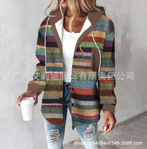 브라운 컬러바 8