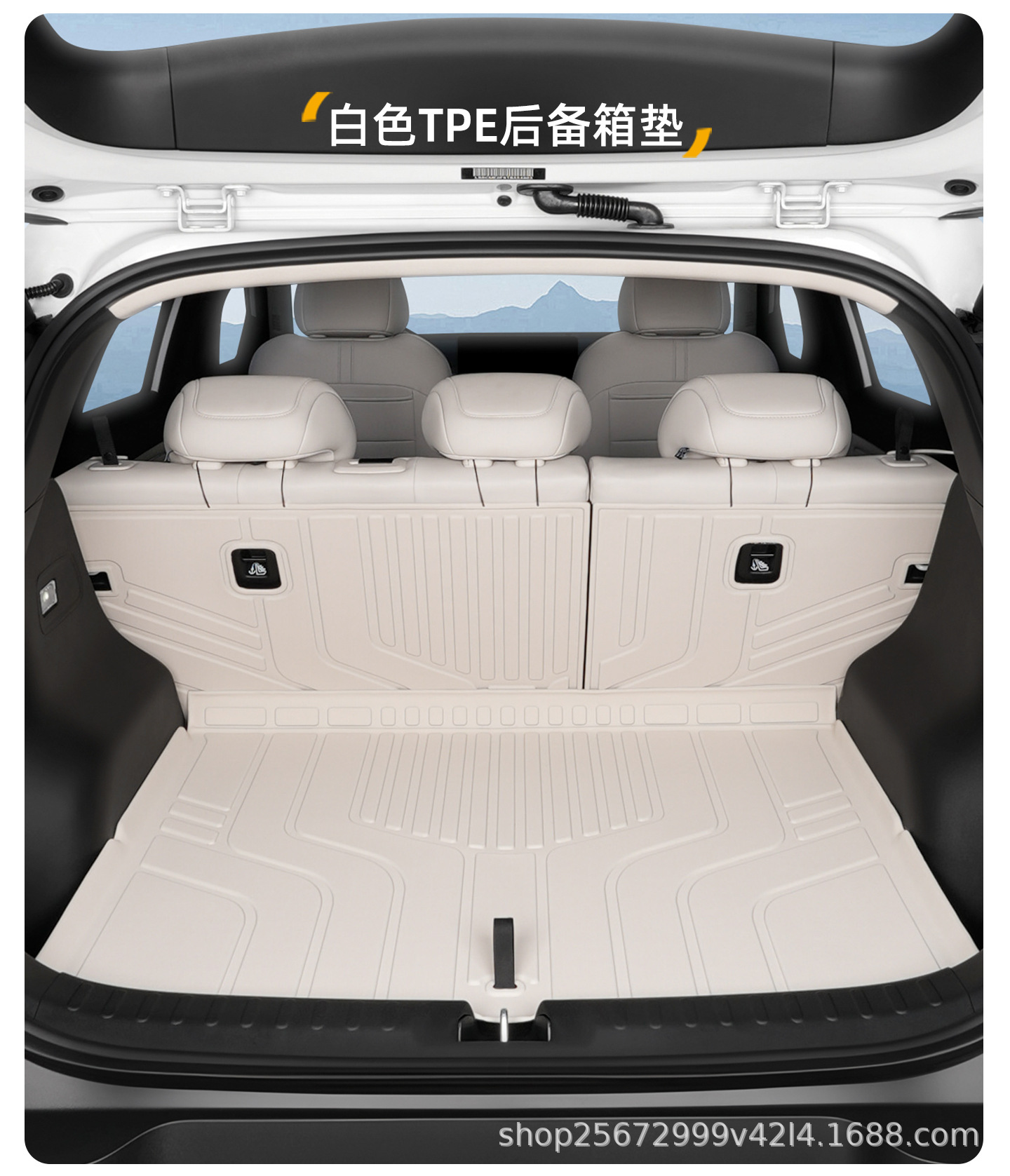 Suitable for Qiyuan Q05 trunk mat, 2026 model, special TPE car trunk mat