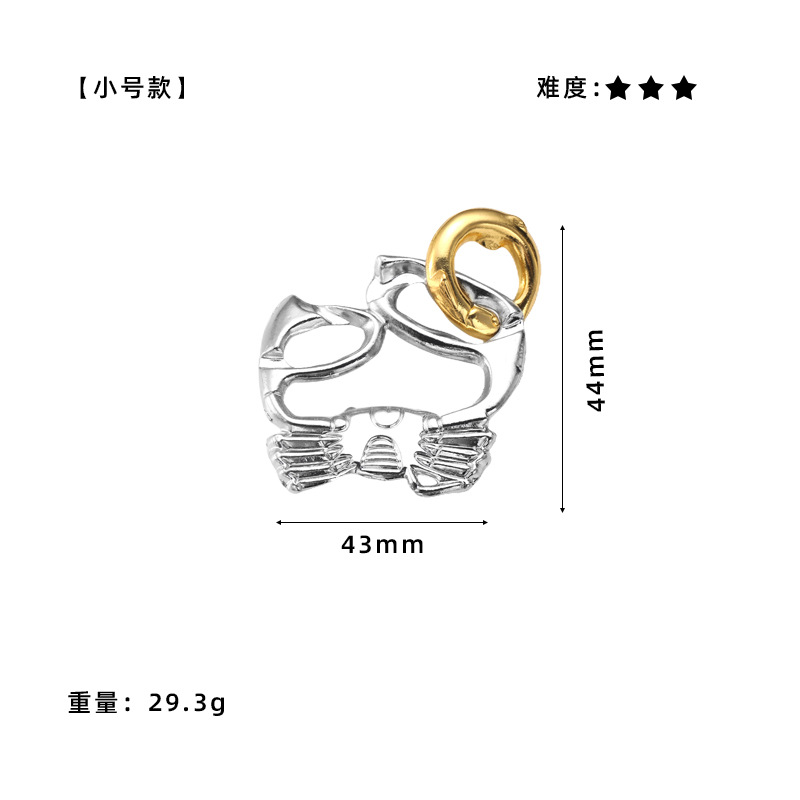La inteligencia del comercio exterior desabrocha rompecabezas Luban Lock Kong Ming Lock regalo de los niños de juguete de aleación de herradura de bloqueo de nueve cadenas de la quema del cerebro