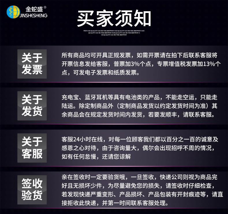 E10跨境款电量显示蓝牙耳机电竞低延迟入耳式氛围灯数显游戏耳机详情24