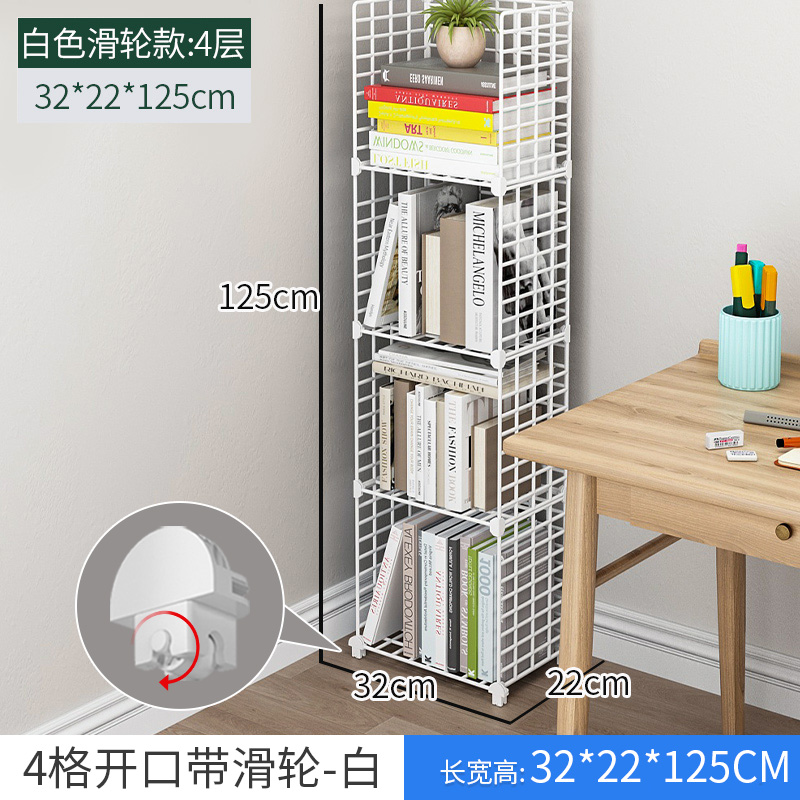 [업그레이드 풀리] 4 그리드-흰색 (탑 오프닝 디자인) ▲