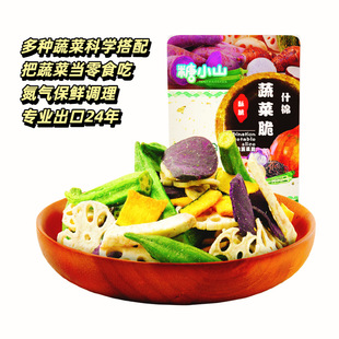 ��Сɽ100���߲˴�Ƭ��ʳʲ�\���߸�VF�͜�Óˮ��ʳ���S���l���l