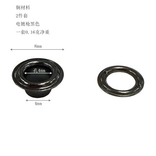 �~�����僘���ɫ8*4*4��߅���� ��4mm2���׎����ى|Ƭ����С����