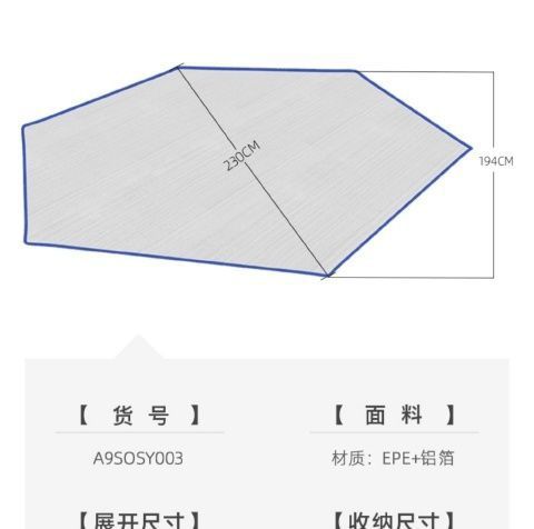 fee77cb7-5be5-4c80-83e6-614d50ada14f.jpe