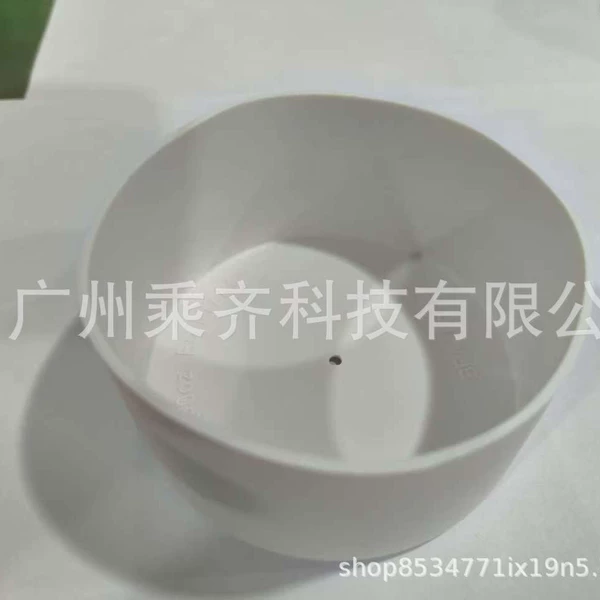 White, 9cm