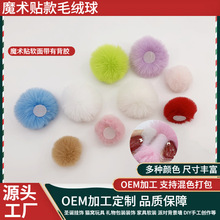 �F؛��ɫ����ħ�g�N�����ë���ֹ�diy�q��������洰�����c�b�
