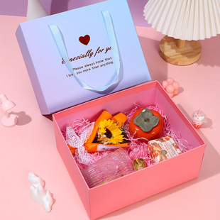 Drawer Box Gradient Gift Box Small Fresh Gift Box Valentine's Day Gift Packaging Box Cardboard Box Wholesale