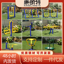 ����·������С�^���@��^�V���������w���\��·�������C��������