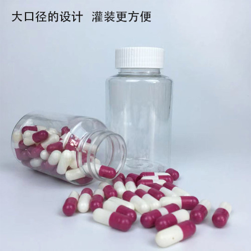 30, 100, 250ml plastic bottles, PET transparent large mouth bottles, capsule bottles, sealed bottles with caps, sample bottles