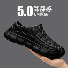 �N��Ь���ļ�2025���¿������ˮ�N������Ь���͝n���^��Ь�з���