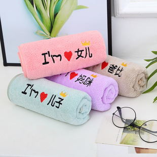 �H��ë��ϴĘ���һ�����Ŀڼ�ɺ���q��ˮϴĘ��S�����l�H�����b