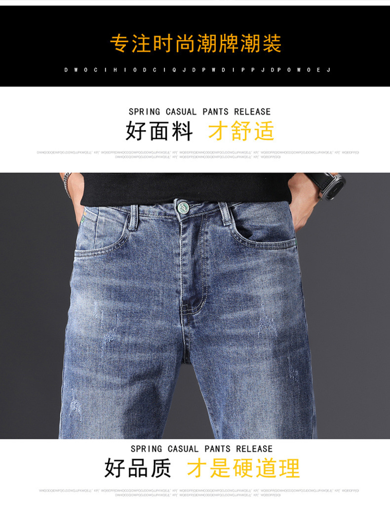 T-shirt homme en coton - Ref 3439180 Image 19
