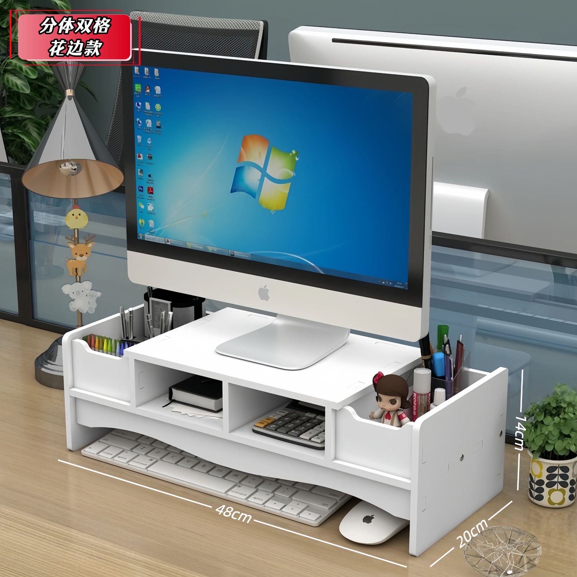 분리형 투피스 레이스 장식