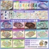 Tirado Miniature Scene Collection 7.0