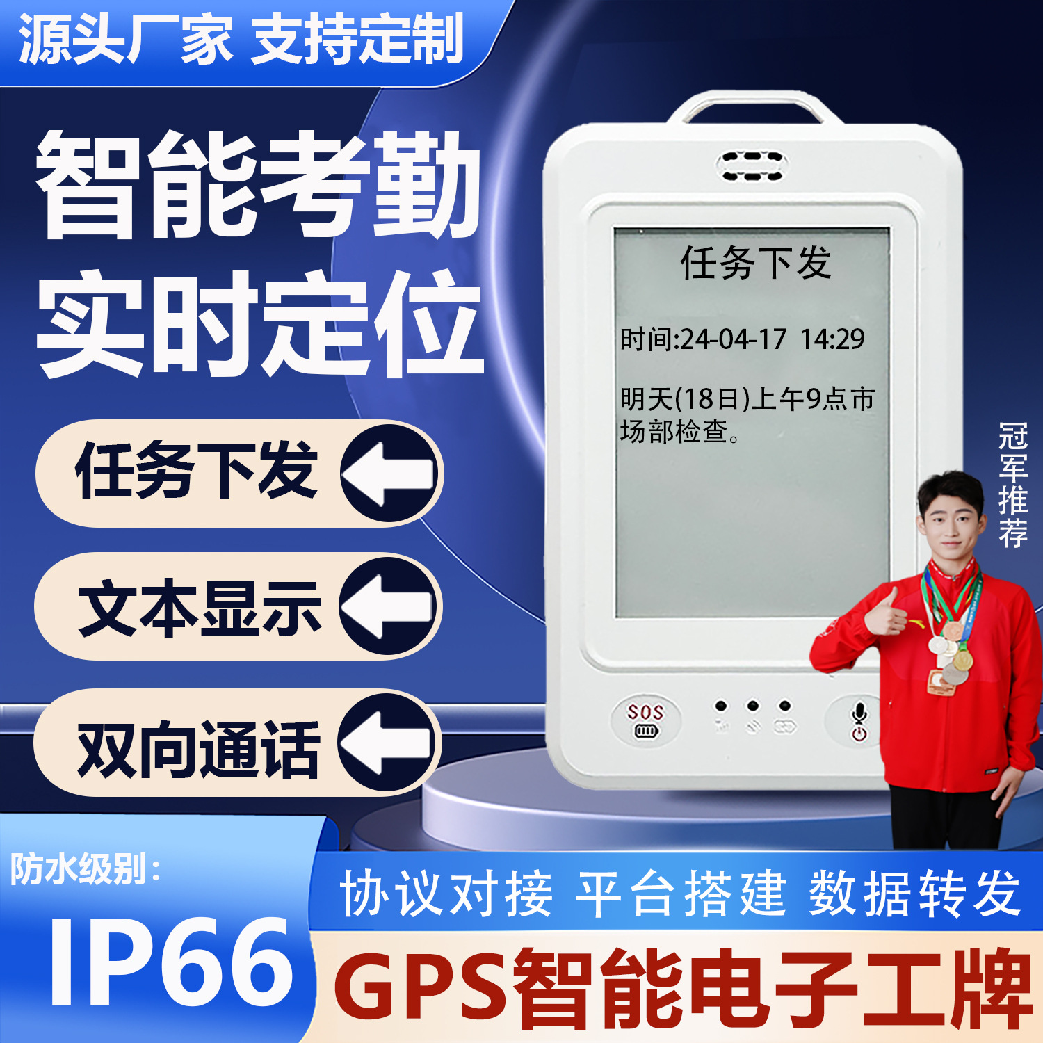 스크린이 있는 버전