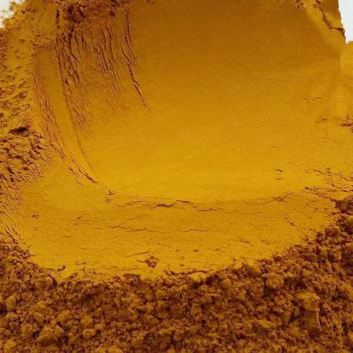 Sichuan Coptis Powder Huang Lian Fine Ground Raw Herb Powder 500g key features