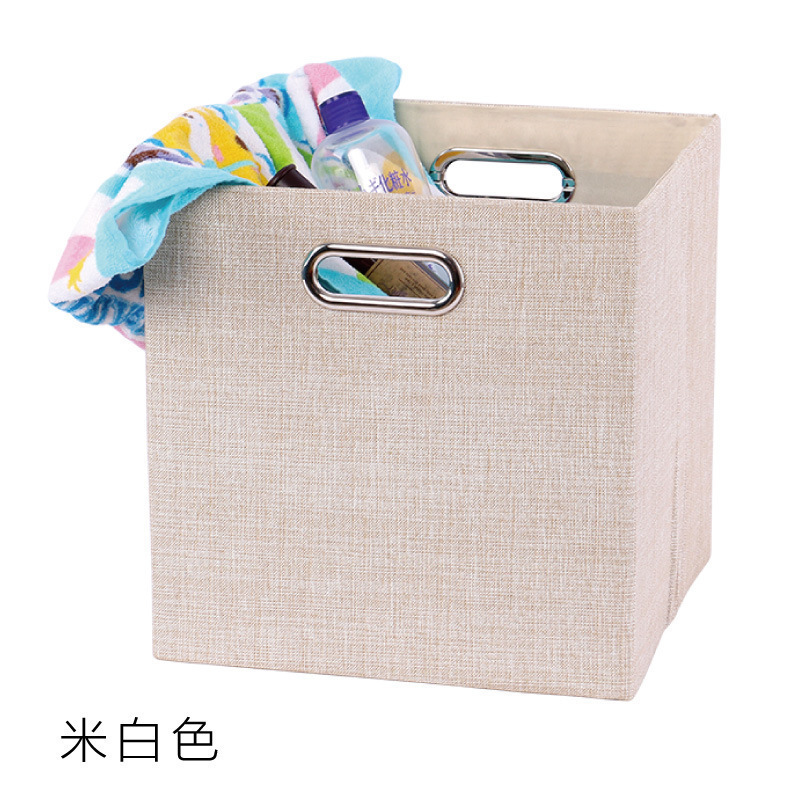 正方形收纳盒无纺布折叠储物盒格子书玩具收纳筐柜宿舍衣物整理箱|undefined