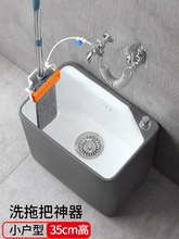 ��ɫϴ�ϰѳ�ˮ�۵���������̨�մ��ϲ�������С̖�ղ���