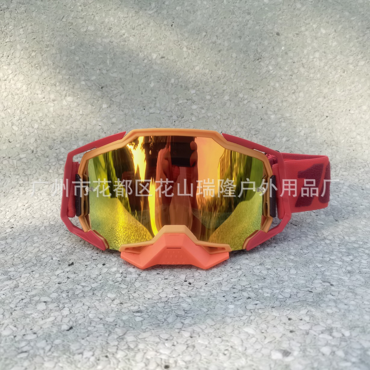 摩托车风镜越野机车头盔男女骑行防风镜山地赛道挡风沙护目风镜