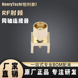 HL-MCX-KE-02 RF���lͬ�S�B����PCB���ֱ��ʽ���^��ĸ�^�ȿ����_