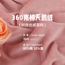 360gCVC���Z�q�q�� �ޜ�켏���Z�qᘿ����e�\�ӷ���ů�ͺ����ײ�