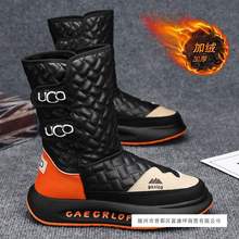 Ͳѥѩѥļ|40ƤëһwӽqļůЬ