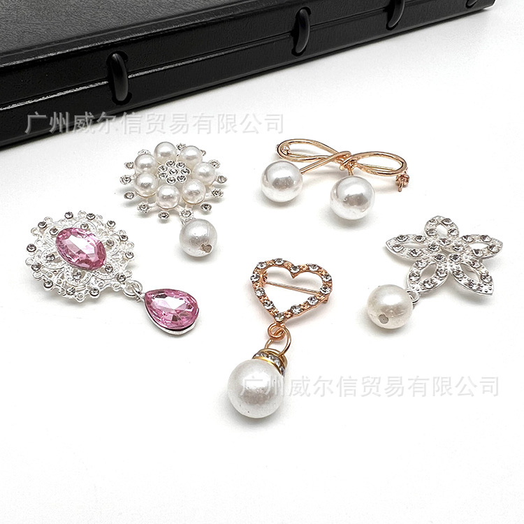 【精致珍珠】厂家现货珍珠吊坠饰品胸针扣针服装童装饰品鞋BK209