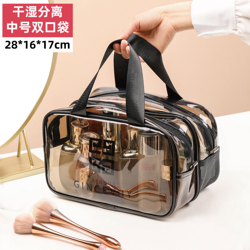 PVC 그레이 더블 레이어 M사이즈