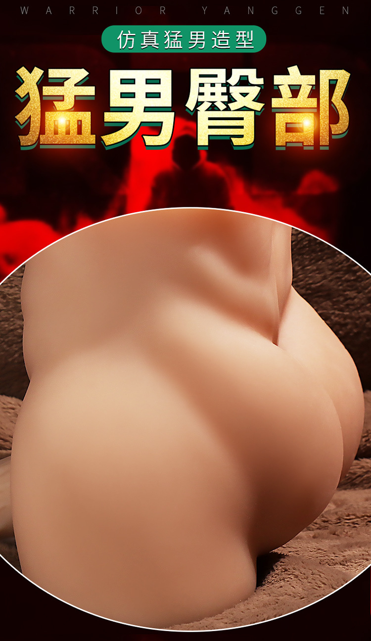 Jiuai Realistic TPE Dildo Non-Silicone Flesh-Tone Adult Toy — detail image 2