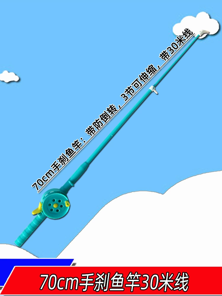Оптовые продажи Weifang Kite Wheel, детский мультяшный воздушный зонд, цепь линии панели для полета, спутник, красное колесо