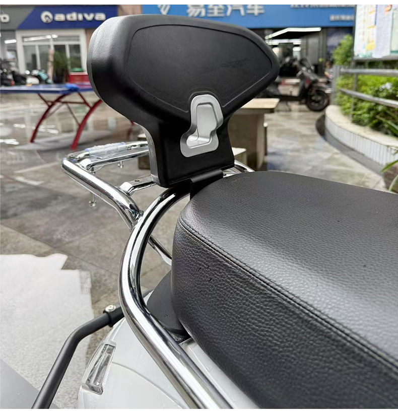 Suitable for Xindazhou Honda Ns150La Bumper Anti-Fall and Anti-Collision Exhaust Guard Bar Backrest Front Shelf Tail Rack