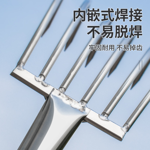 Catch the sea tool artifact small rake set to dig flowers, clams, beach sea oysters, oysters, crabs, razor clams, shell rake