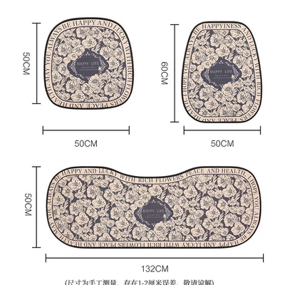 Four Seasons Pad — Seat Cover