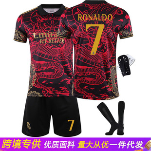 2425���R���y�o���tɫ5̖ؐ�ֶ�ķ����7C�_9ķ������������b��