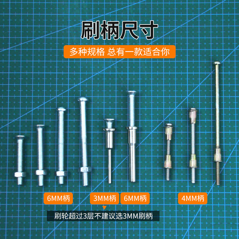Taladro eléctrico amoladora eléctrica cepillo eléctrico wenwan tamaño de la cabeza diamante bodhi nogal nano limpieza pulido cepillo de cerdas duras