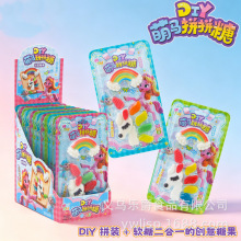 DIY���Rƴƴ�Ǆ����ζ�ǹ��ɐ�С�R����ܛ�ǃ�ͯ��ʳ��������l