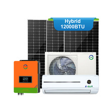 煜翔太阳能空调12000BTU 家用分体式 厂家直供 量大价优出口专供