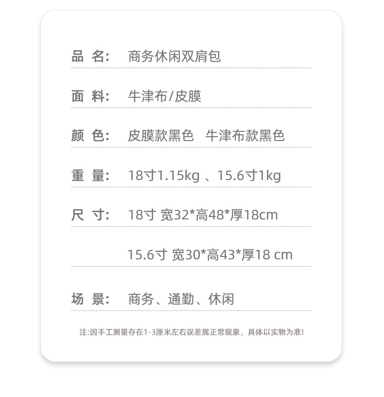 Cross-border airbag shockproof laptop backpack for men, high-end waterproof business backpack for men's commuting undefined