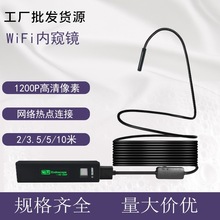 1200P������wifi�ȸQ�R�֙C��ˮ�ȸQ�Rios��׿�o���ȸQ�R10��Ӳ��