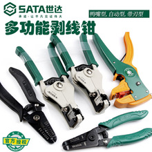 ���_75141 75142 91108�����Q�๦�ܼ��Q�ӓܾ��Q��늾�Ƥ�����Q